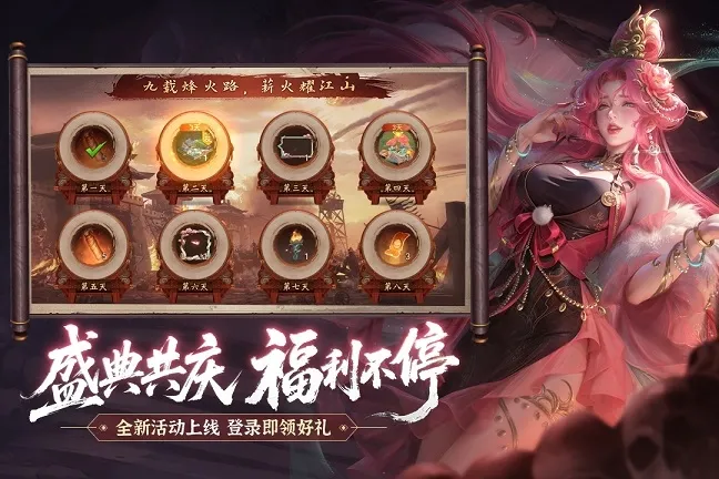 �޵Ľ�ɽ���˰�׿���ֻ���v2.17.39 ��Ѱ��ͼ