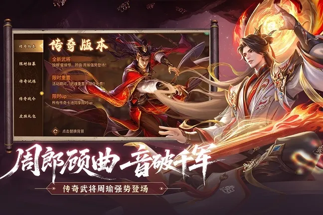 �޵Ľ�ɽ���˰�׿���ֻ���