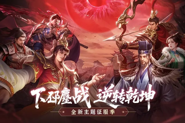 �޵Ľ�ɽ���˰�׿���ֻ���