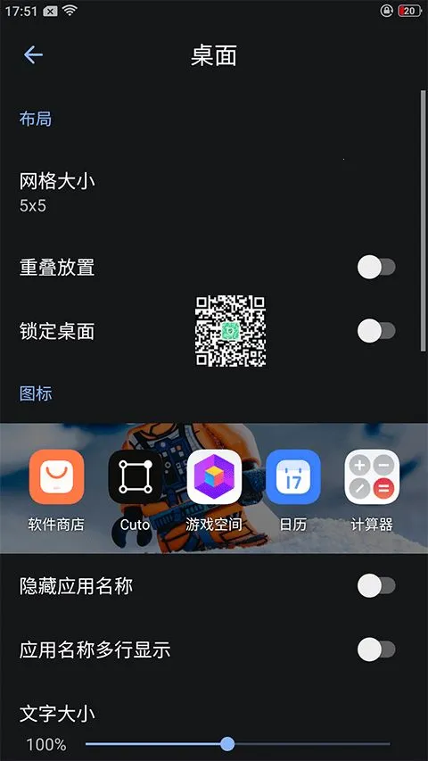 LawnchairħȤ2025�ٷ�����