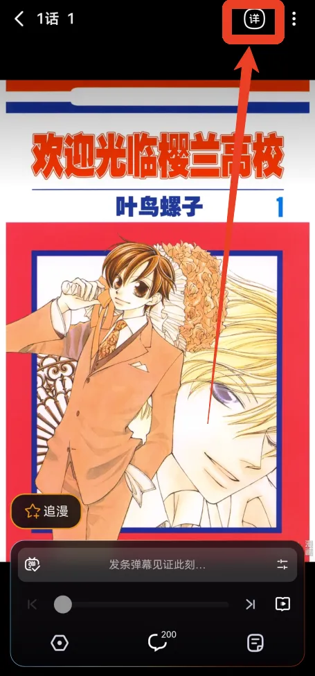 bilibili����2025�ٷ����°汾