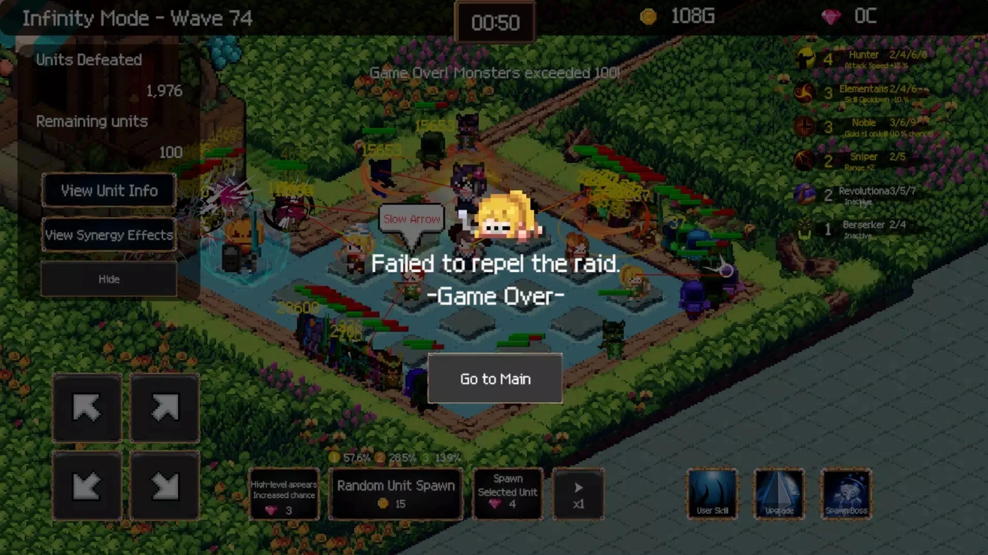 Ӣ��20482025�ٷ����°汾v1.1 �ֻ����ͼ