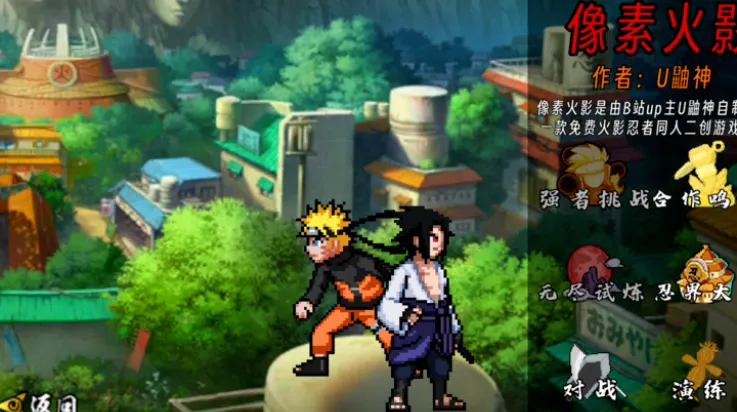 ���ػ�Ӱ������dio����(���ظ���Ϸ)v1.29 ��׿���ͼ