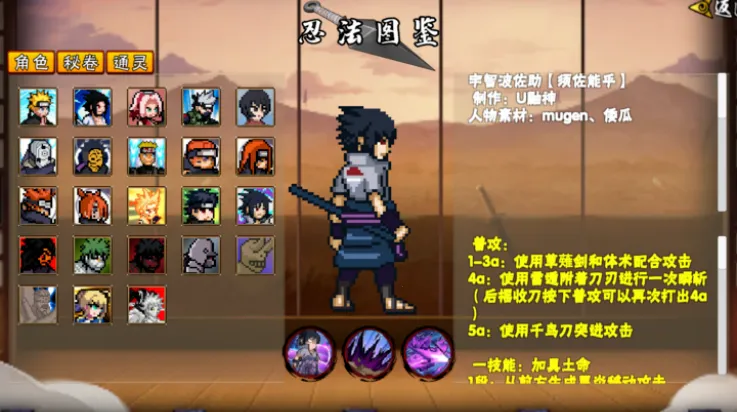 ���ػ�Ӱ������dio����(���ظ���Ϸ)v1.29 ��׿���ͼ