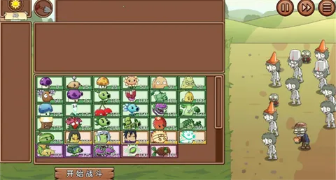 ֲ���ս��ʬLG�´�2025�ٷ�����v1 �ֻ����ͼ