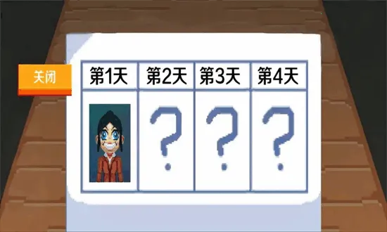 ���Ŀ���2025�ٷ����°汾