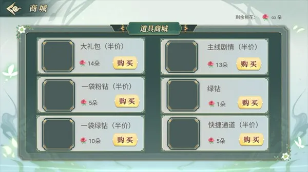 ����ԩ��ʵ¼(����������Ϸ)