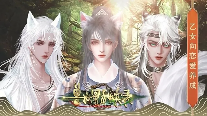 ����ԩ��ʵ¼(����������Ϸ)v1 ��׿���ͼ