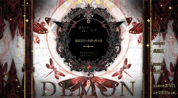 ������(����������Ϸ)v1 �ֻ����ͼ