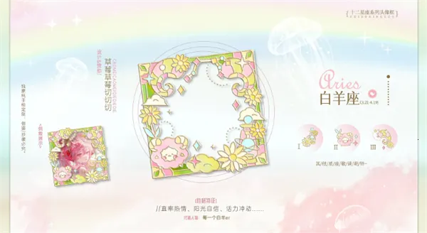 ������(����������Ϸ)v1 �ֻ����ͼ