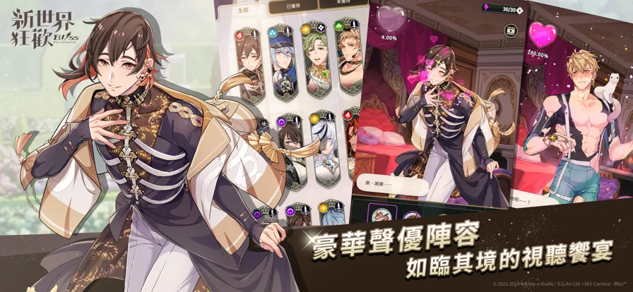 �������EROLABS�����ֻ���v4.2.3-erolabs-erolabs ��׿���ͼ