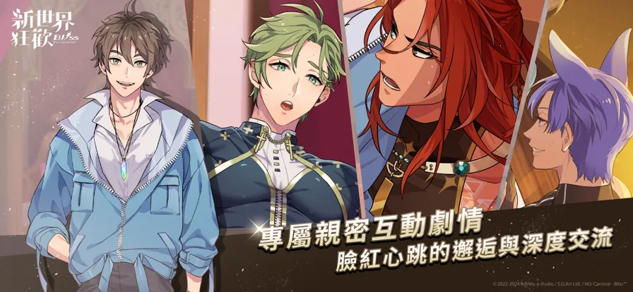 �������EROLABS�����ֻ���v4.2.3-erolabs-erolabs ��׿���ͼ