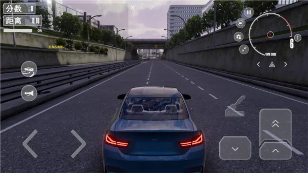 梦想之路多人游戏汉化版