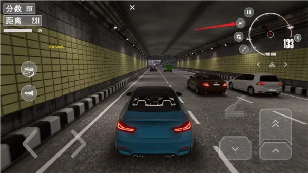 梦想之路多人安卓版手机版 梦想之路多人安卓版手机版