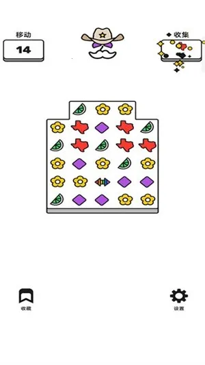 �ʻ�ָ�ⰲ׿���ֻ���v187.1.1 ��Ѱ��ͼ