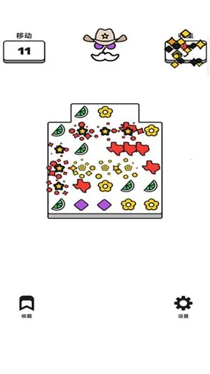 �ʻ�ָ�ⰲ׿���ֻ���v187.1.1 ��Ѱ��ͼ