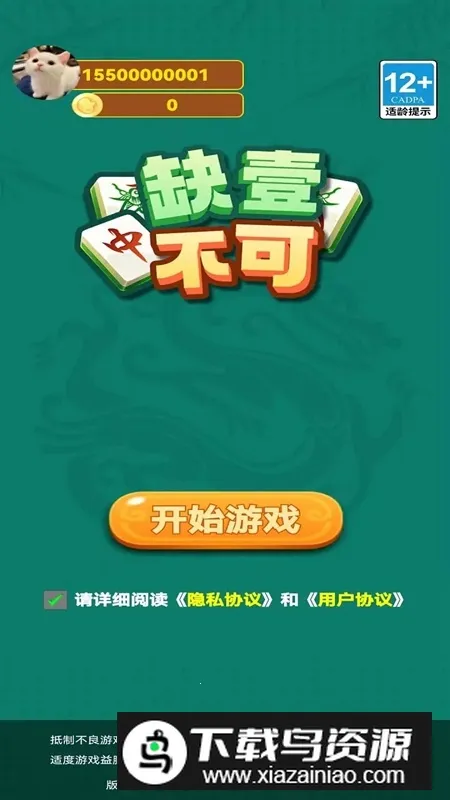ȱҼ����2025���ذ�װ