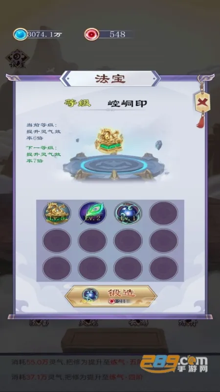 ���Ԫ����֮��(����������Ϸ)