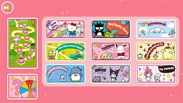 Hello Kitty�������ǵ�����2026���ذ�װ