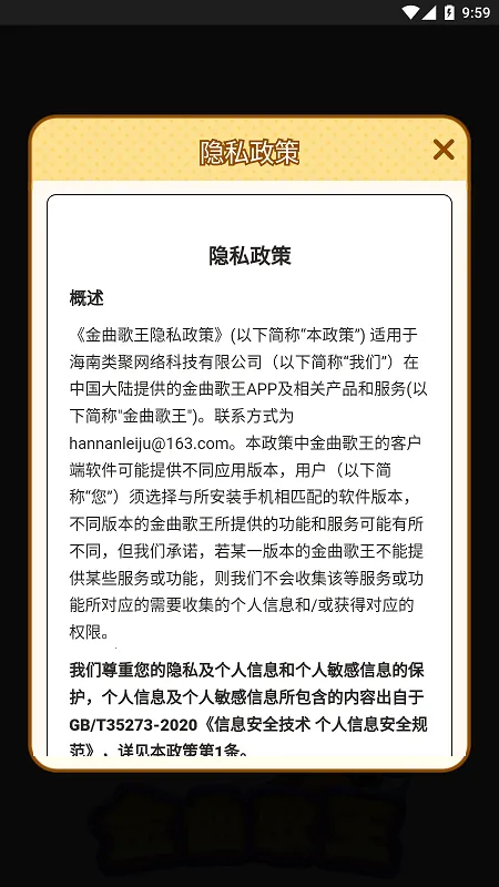 ��������2025���°汾