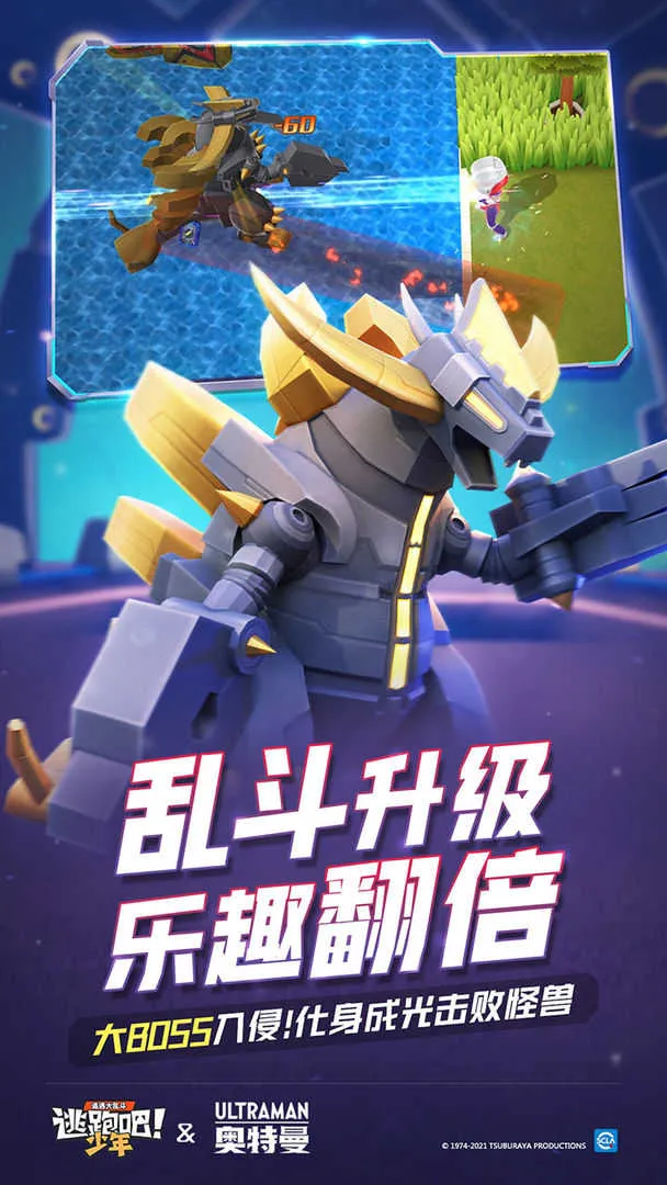 ���ܰ����꿪��(����׷����Ϸ)v1.2.0 ��Ѱ��ͼ