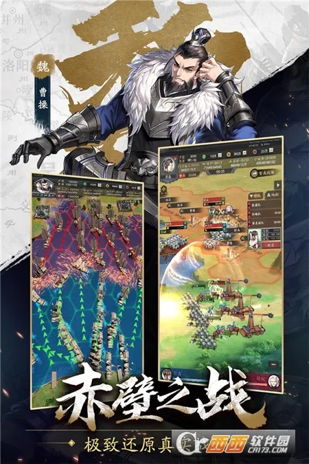 ������(������������)v1.18.24 �ֻ����ͼ