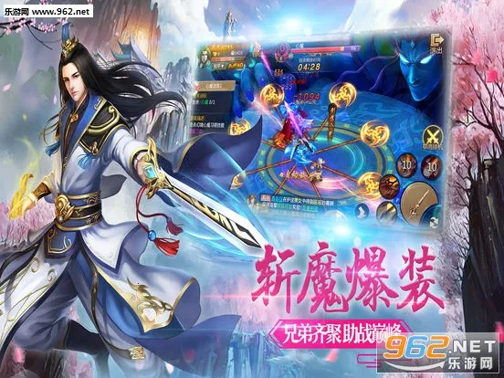 �콣��Ե2025���°汾v1.0.5 �ֻ����ͼ