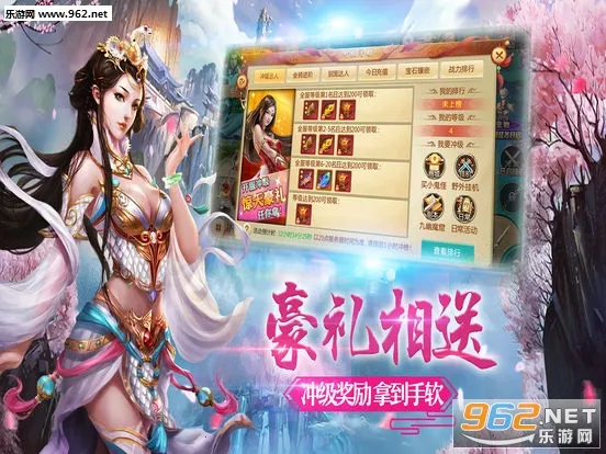 �콣��Ե2025���°汾v1.0.5 �ֻ����ͼ