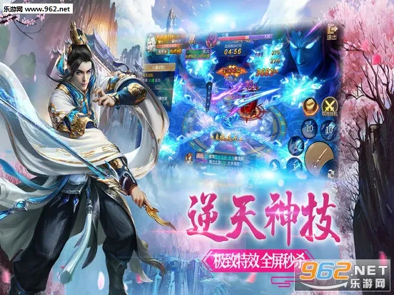 �콣��Ե2025���°汾v1.0.5 �ֻ����ͼ