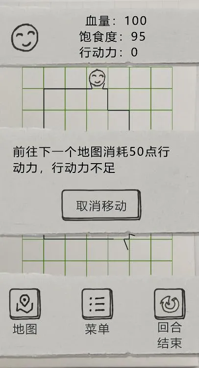 ֽ������(�ĵ�������Ϸ)