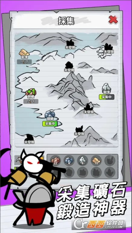 ֽ������(��ò�����Ϸ)v1.0.1 �ֻ����ͼ