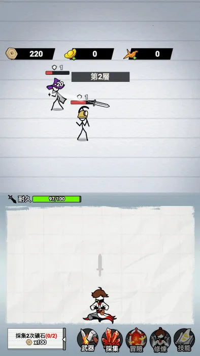 ֽ������(��ò�����Ϸ)v1.0.1 �ֻ����ͼ