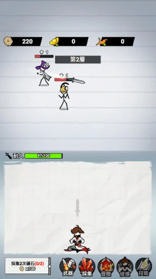 ֽ������(��ò�����Ϸ)