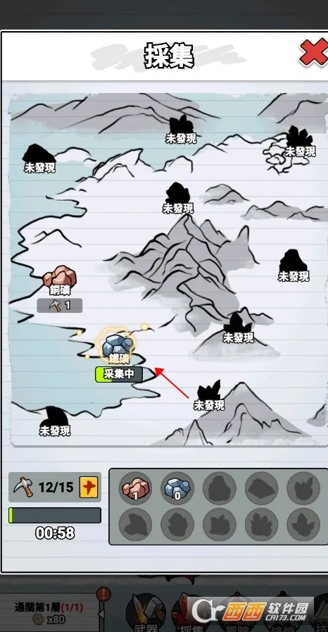 ֽ������(��ò�����Ϸ)