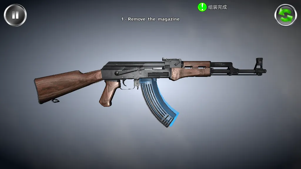 �������2025���ذ�װv151.602 �ٷ������ͼ