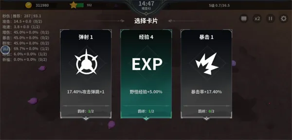 另一个幸存者(末日生存游戏) 另一个幸存者(末日生存游戏)