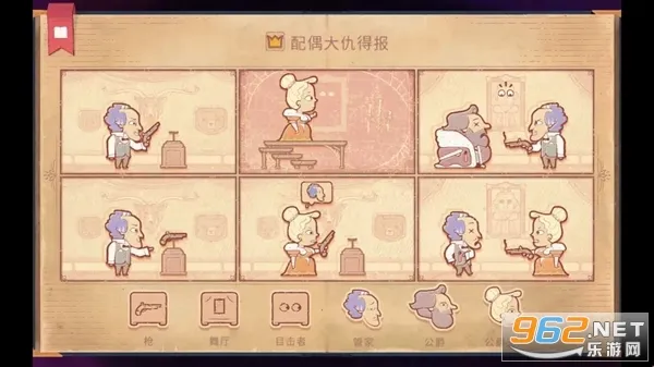 故事创说人2025最新版本 故事创说人2025最新版本