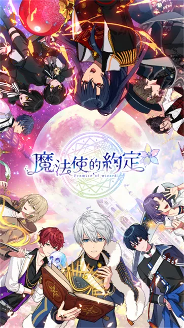 ħʹԼ2025ٷv1.0.3 ׿ͼ