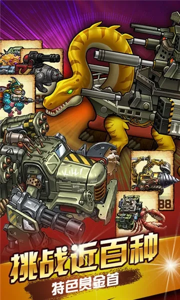 ɫҪֻv2020.12.16.15 Ѱͼ