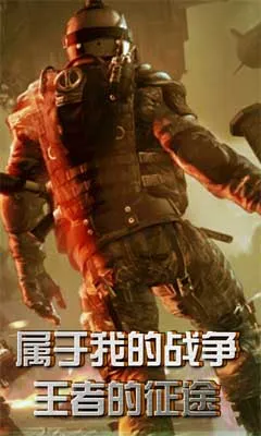 ɫҪֻv2020.12.16.15 Ѱͼ