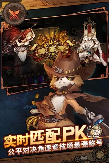 ʧ֮ҹ2025°汾v3.1.2 Ѱͼ