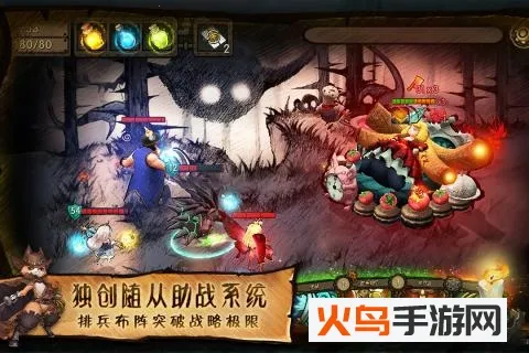 迷失之夜2025最新版本 迷失之夜2025最新版本