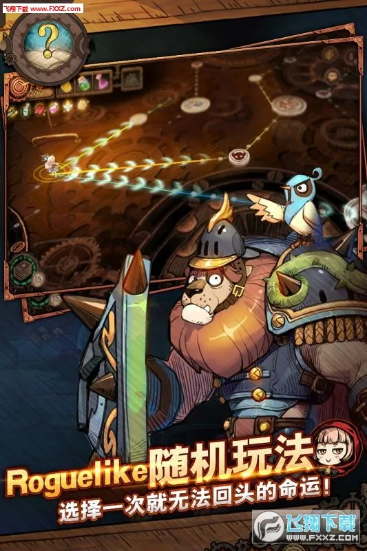 ʧ֮ҹ2025°汾v3.1.2 Ѱͼ