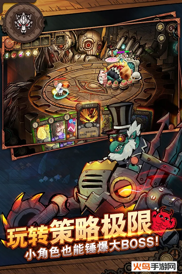 ʧ֮ҹ2025°汾v3.1.2 Ѱͼ