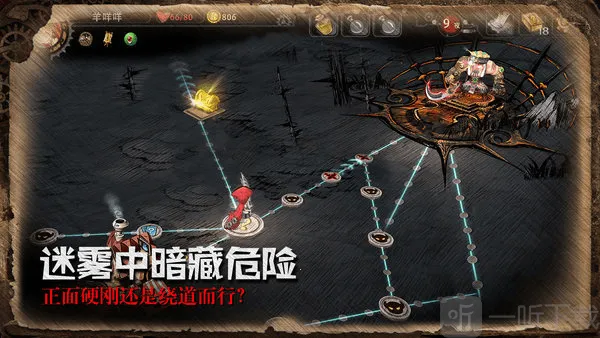 迷失之夜2025最新版本 迷失之夜2025最新版本