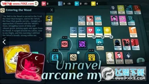 Cultist Simulator2025ٷ°汾v3.6.1 ٷͼ