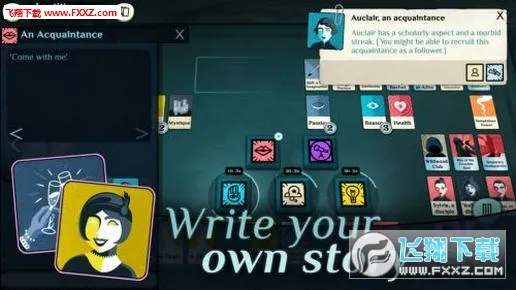 Cultist Simulator2025ٷ°汾v3.6.1 ٷͼ