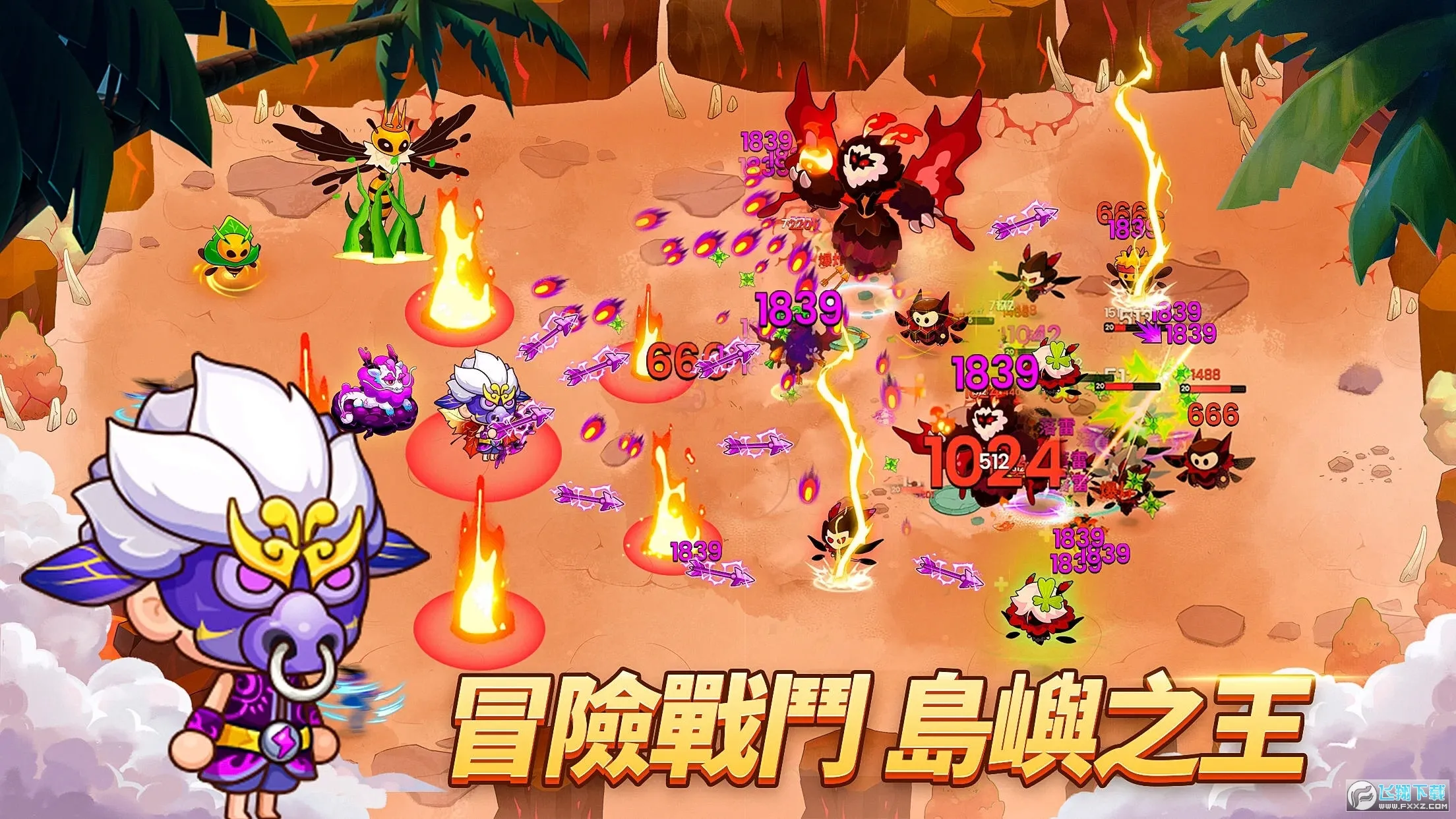 ڻĵɶ2025ٷv1.5.7 ׿ͼ