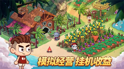 ڻĵɶ2025ٷv1.5.7 ׿ͼ