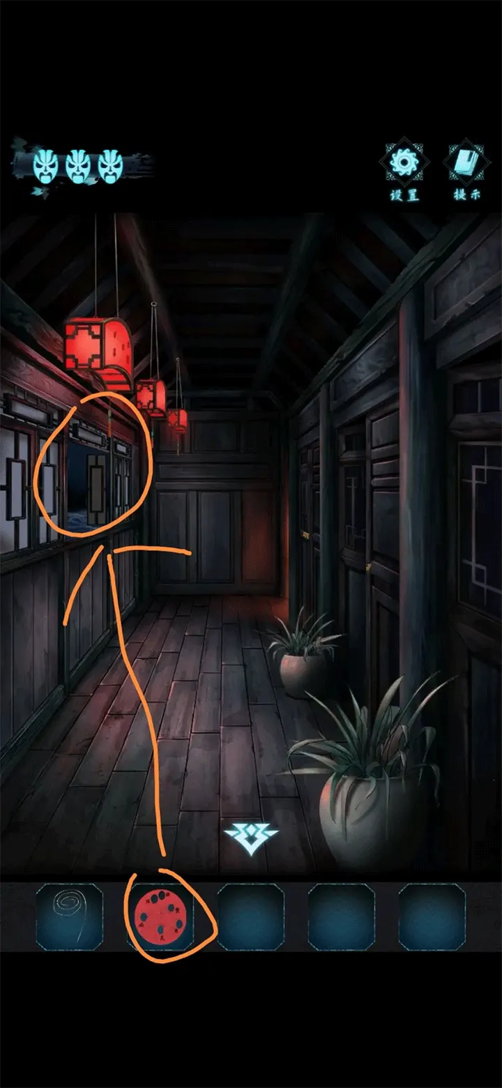 戏法门(武侠解谜游戏) 戏法门(武侠解谜游戏)